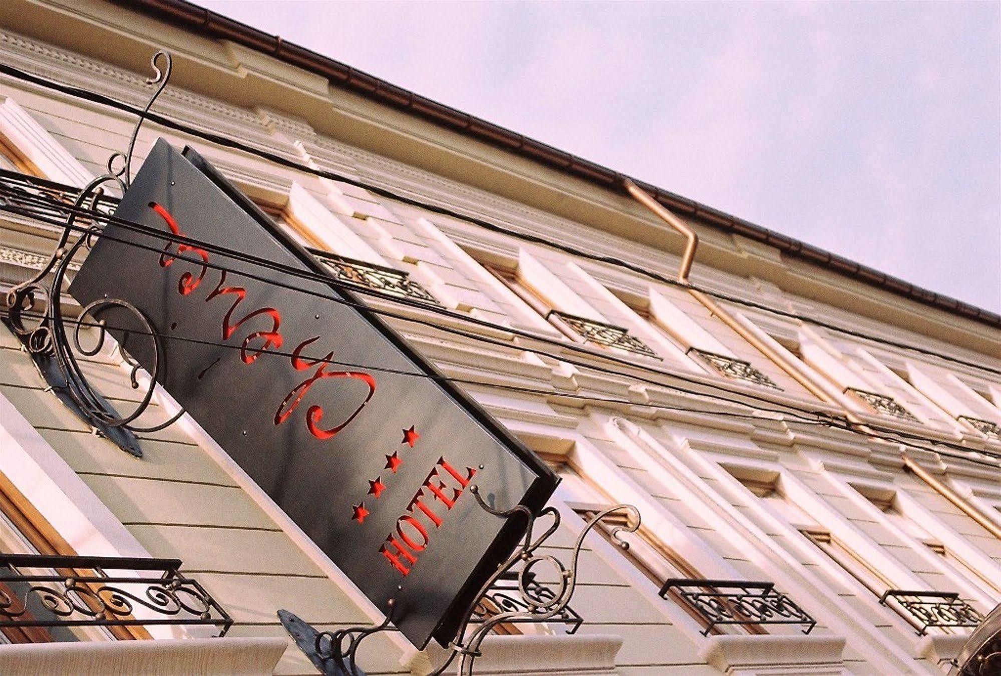 Hotel Cherica Constanţa Exteriér fotografie